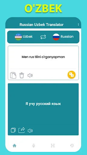 Russian Uzbek Translator Screenshots