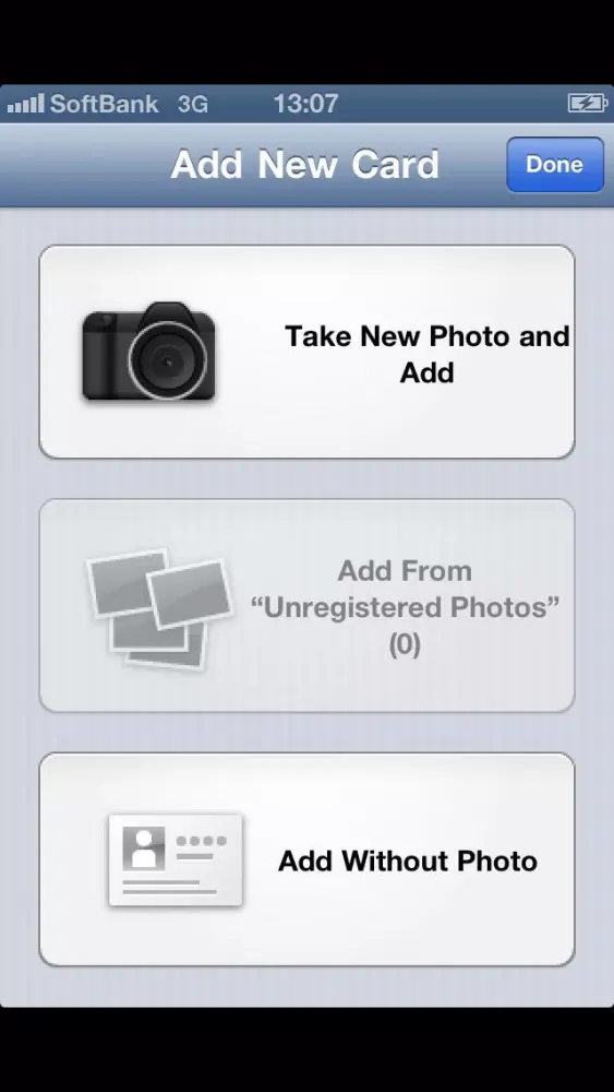 صور Business Card Manager Lite