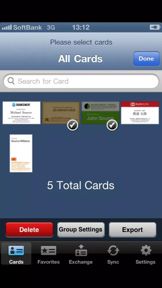 صور Business Card Manager Lite