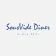 SousVide Diner