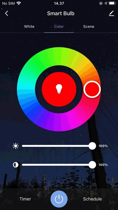 Скриншоты SmartZone Living