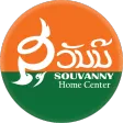 souvanny retail