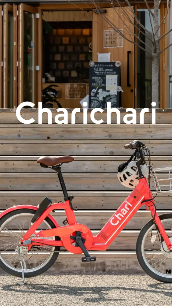 Charichari Screenshots