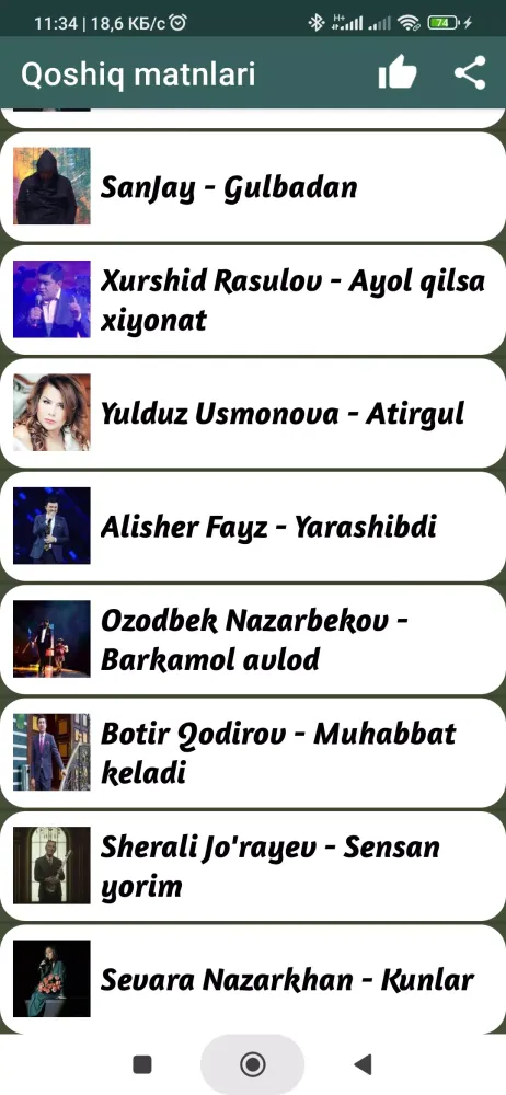 Qoshiqlar matnlari Screenshots
