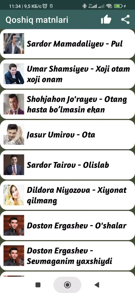 Qoshiqlar matnlari Screenshots