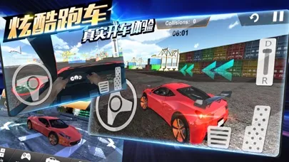 Capturas de tela do 停车模拟-驾校开车模拟器