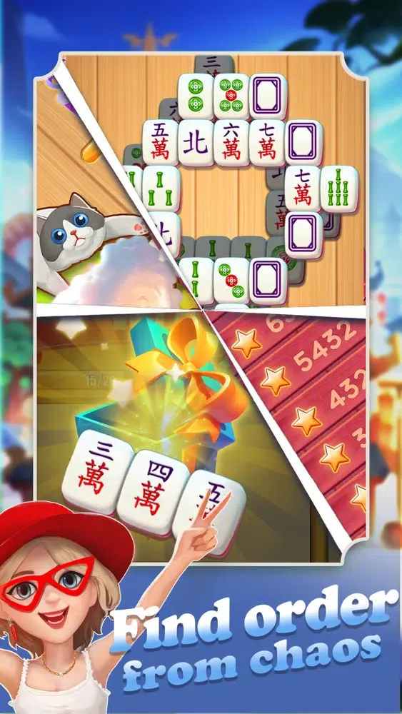 صور Mahjong*