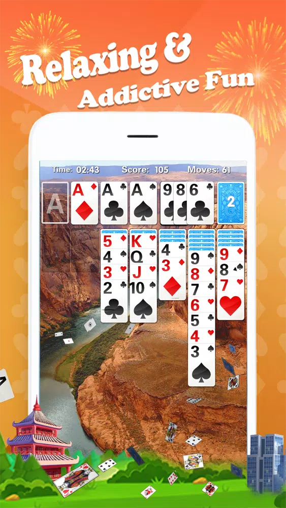 صور Solitaire Scape