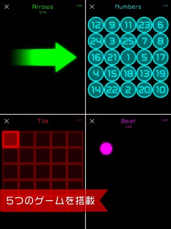 Capturas de pantalla de Reaction Time Test! iPad 