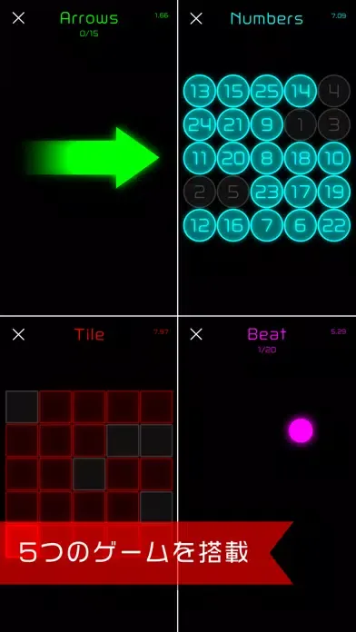 Capturas de pantalla de Reaction Time Test!