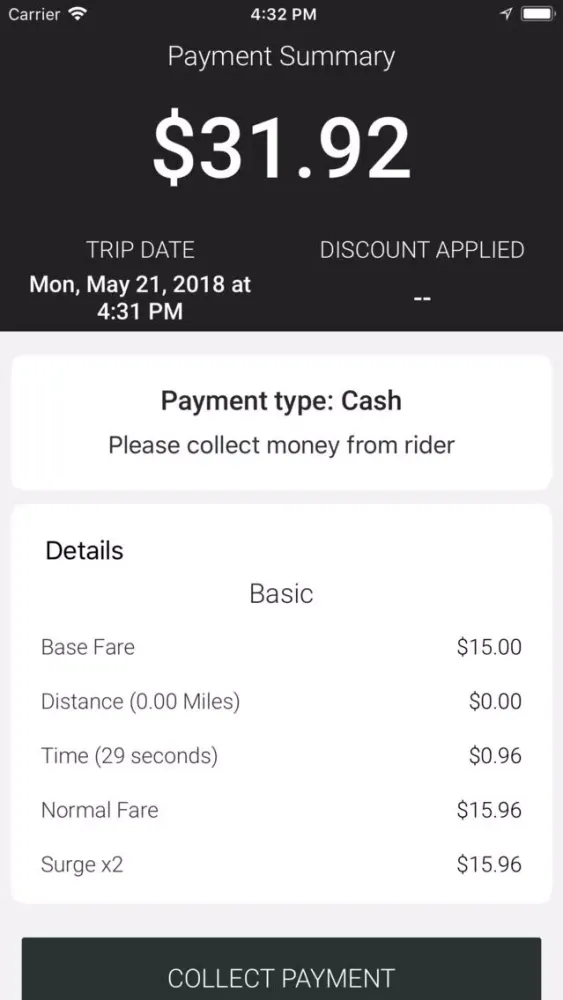 Soy Zoom Driver スクリーンショット