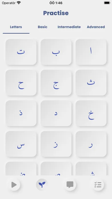 Capturas de tela do Lamelif - Quran and Tajweed