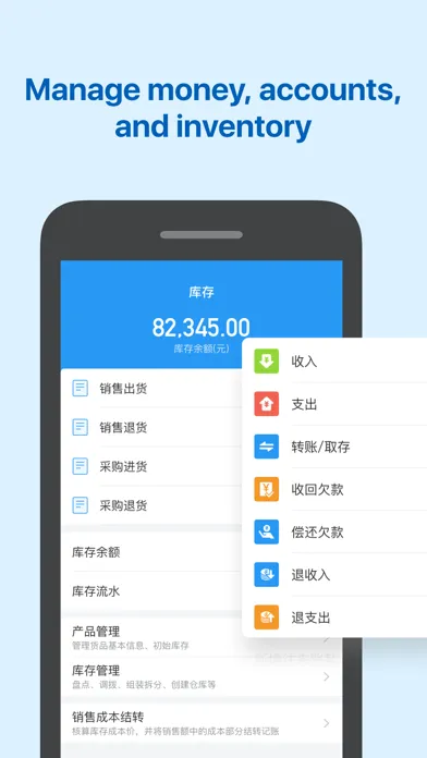 Zrzuty ekranu CASH360-Enterprise bookkeeping