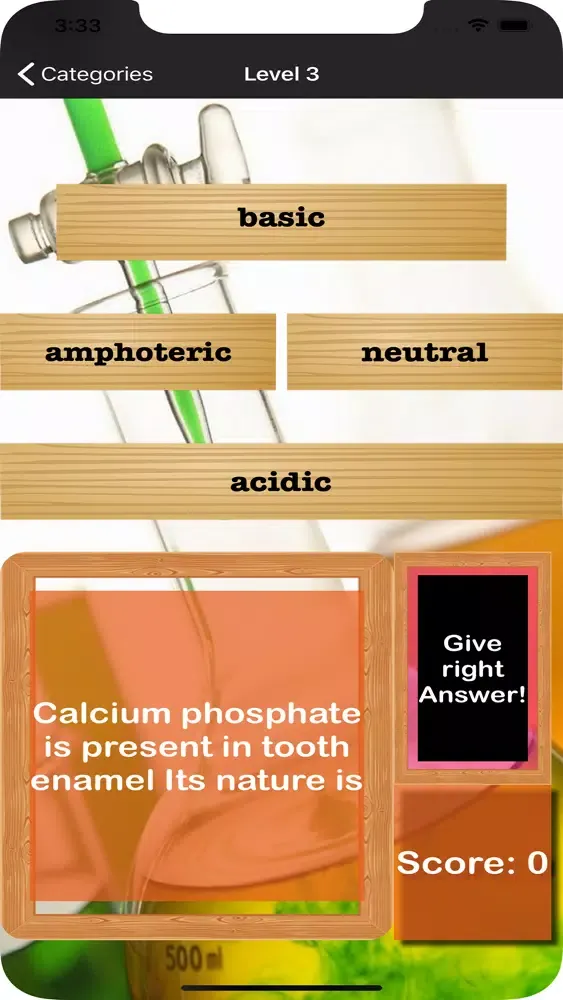 Acid Base Queries 스크린샷