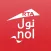NOL Card بطافة نول