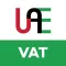 UAE VAT Calculator