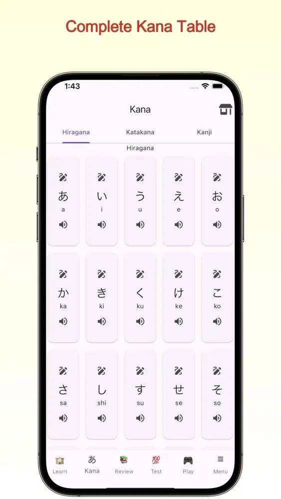 Japanese Fun应用截图