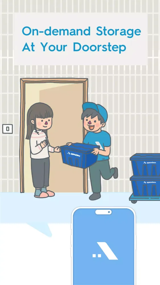 Capturas de tela do Spacebox 隨存屋
