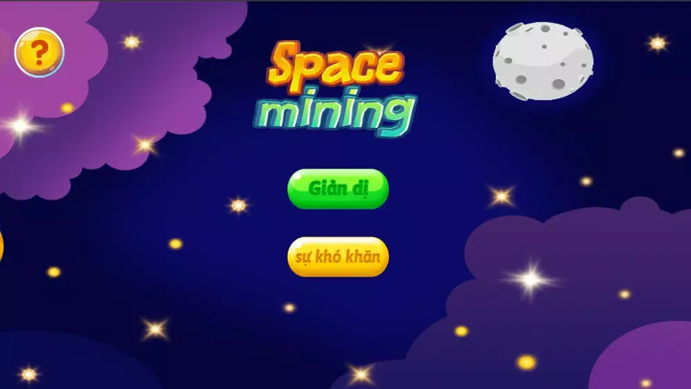 صور Space mining