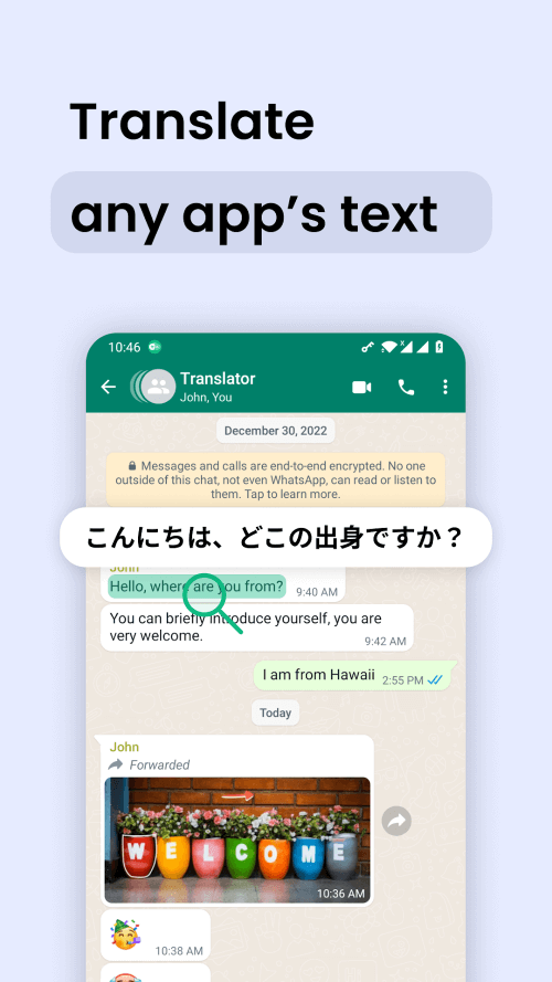 Instant Translate On Screen-screenshot-2