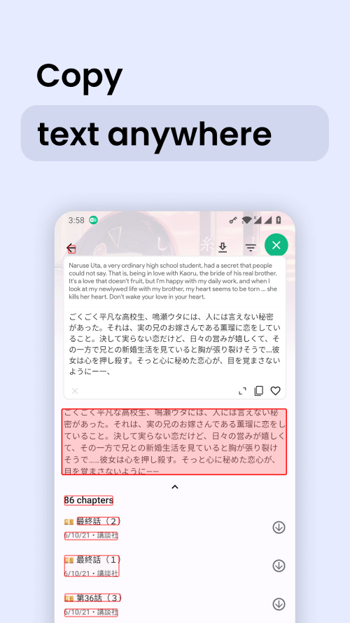 Instant Translate On Screen-screenshot-6