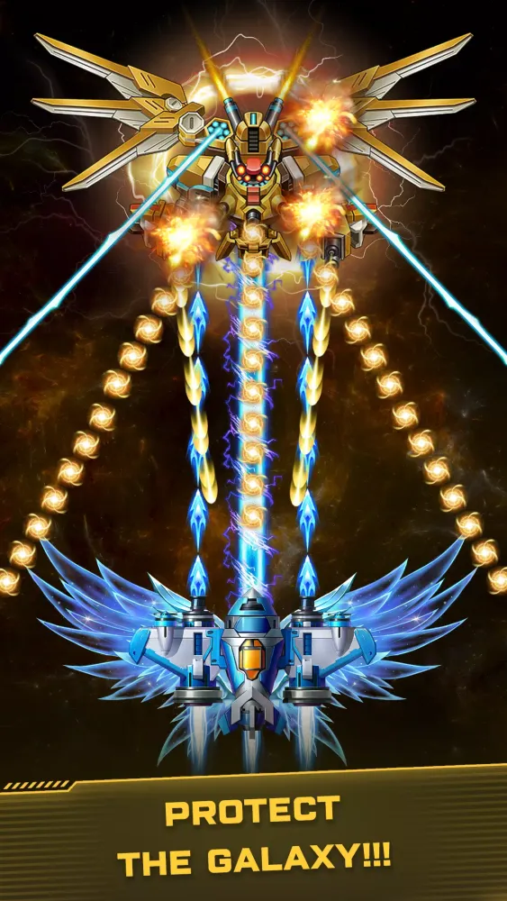 1945 Galaxy Attack Air Force 스크린샷