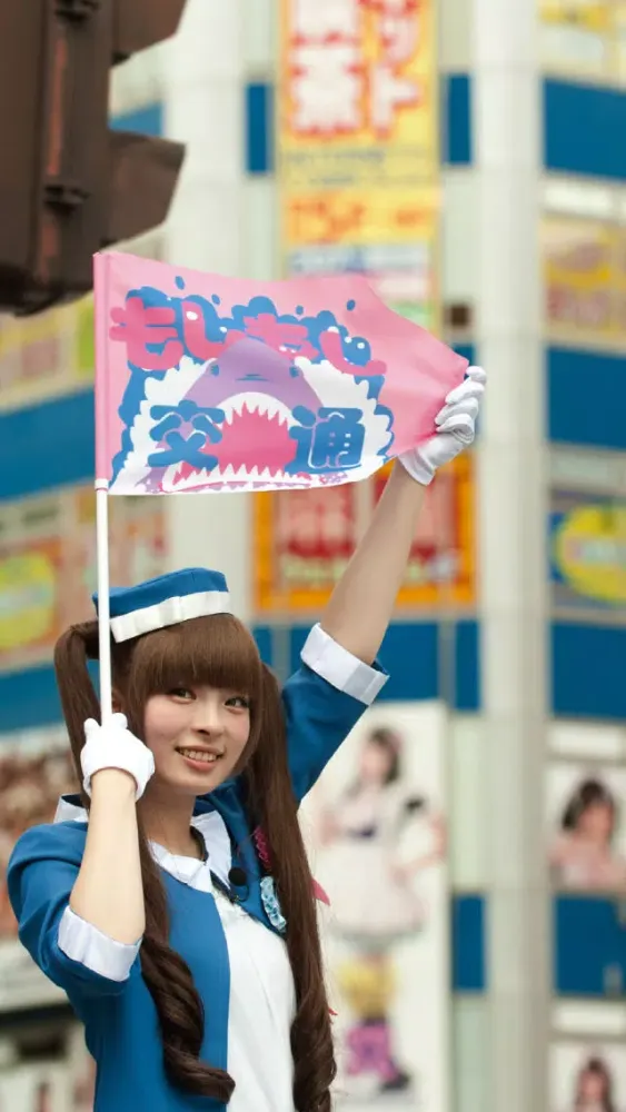 Capturas de tela do MOSHI MOSHI TOKYO