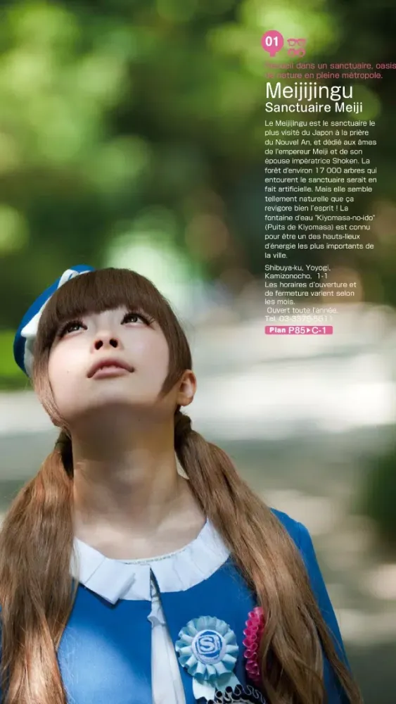 Capturas de tela do MOSHI MOSHI TOKYO