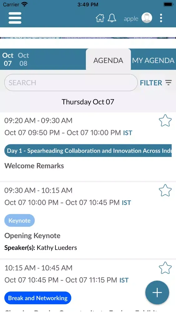 Скриншоты Space Tech Expo USA