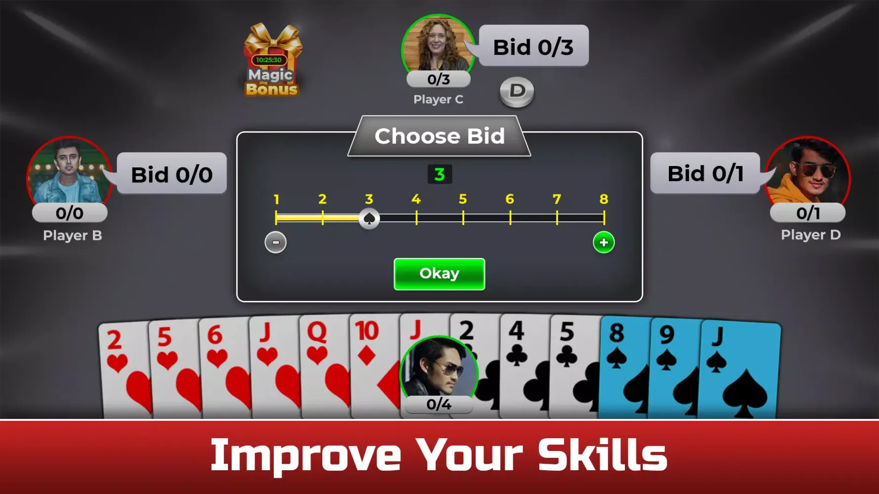 Spades Screenshots