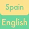 English - Spanish 3000