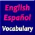 best spanish vocabulary