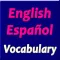 best spanish vocabulary