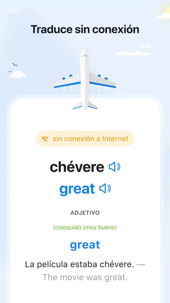 Screenshot di inglés.com