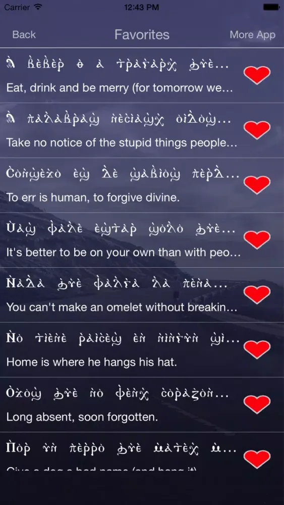 Spanish Proverbs & Sayings应用截图