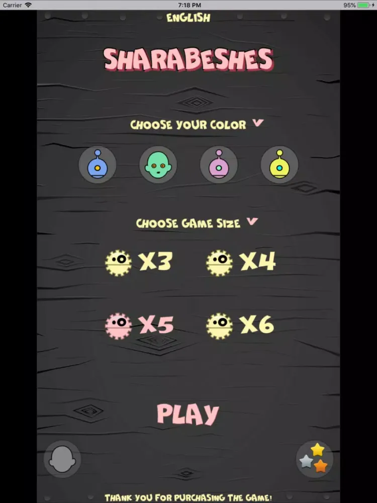 Скриншоты Sharabeshes iPad 