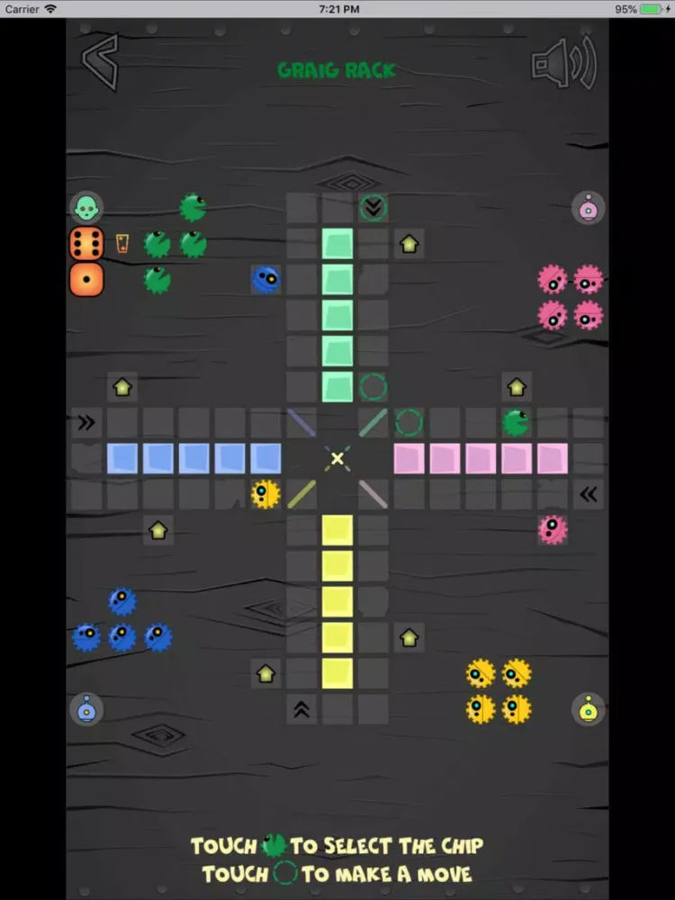 Скриншоты Sharabeshes iPad 