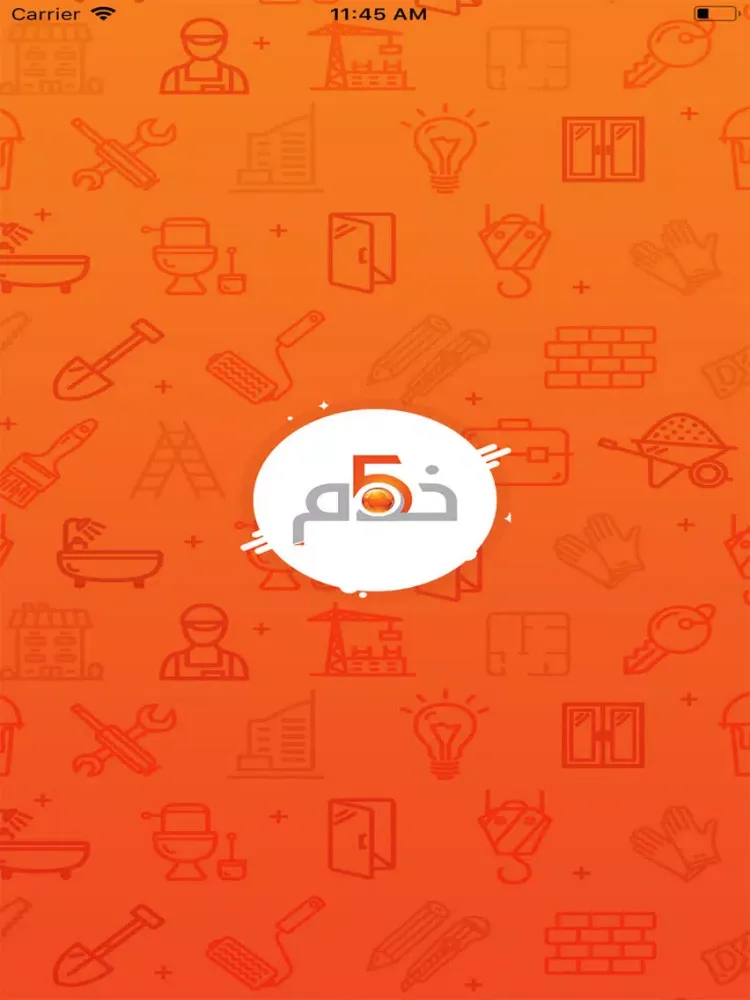 5dm iPad  سکرین شاٹس