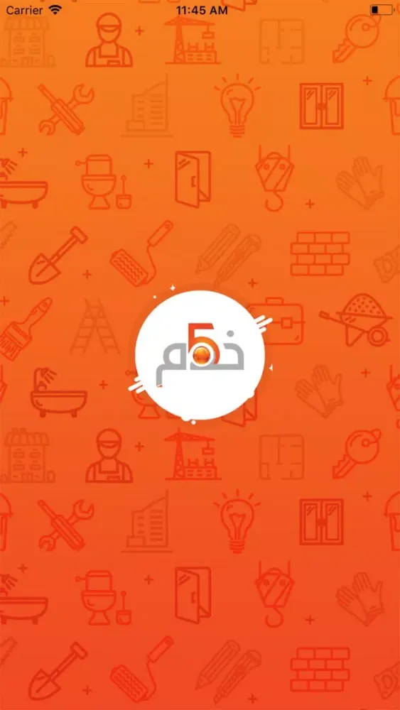 5dm سکرین شاٹس
