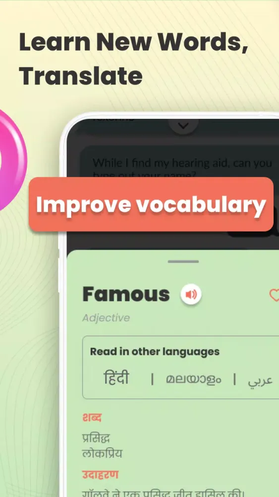 Sparky AI: Speak English Well স্ক্রিনশট