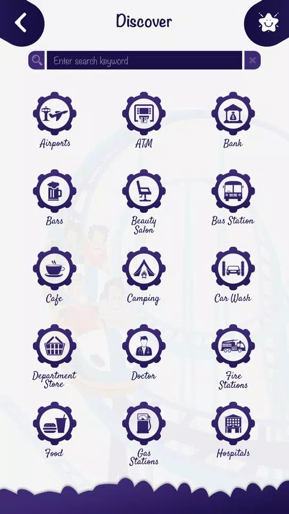 Best App to Lincoln Memorial স্ক্রিনশট