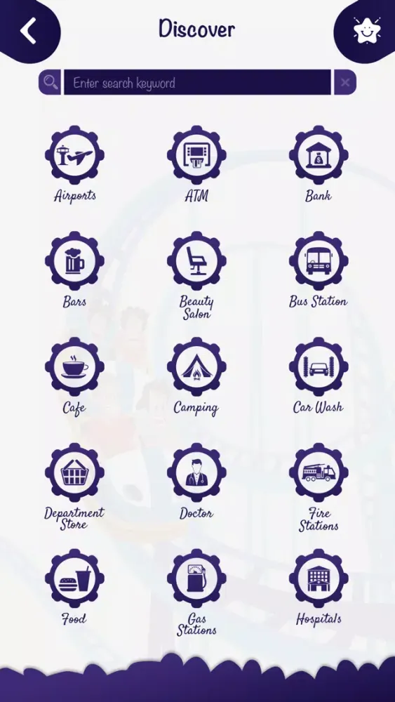 App to Dollywood Water Park Screenshots