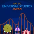App to Universal Studios Japan
