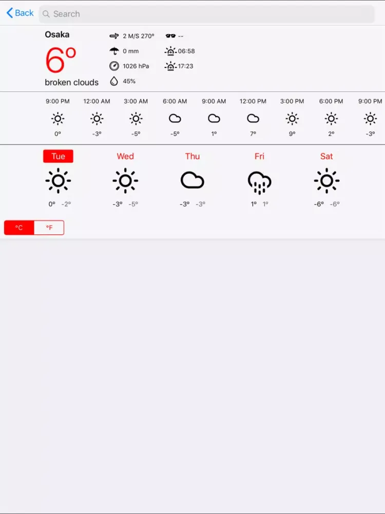 App to Universal Studios Japan iPad  স্ক্রিনশট