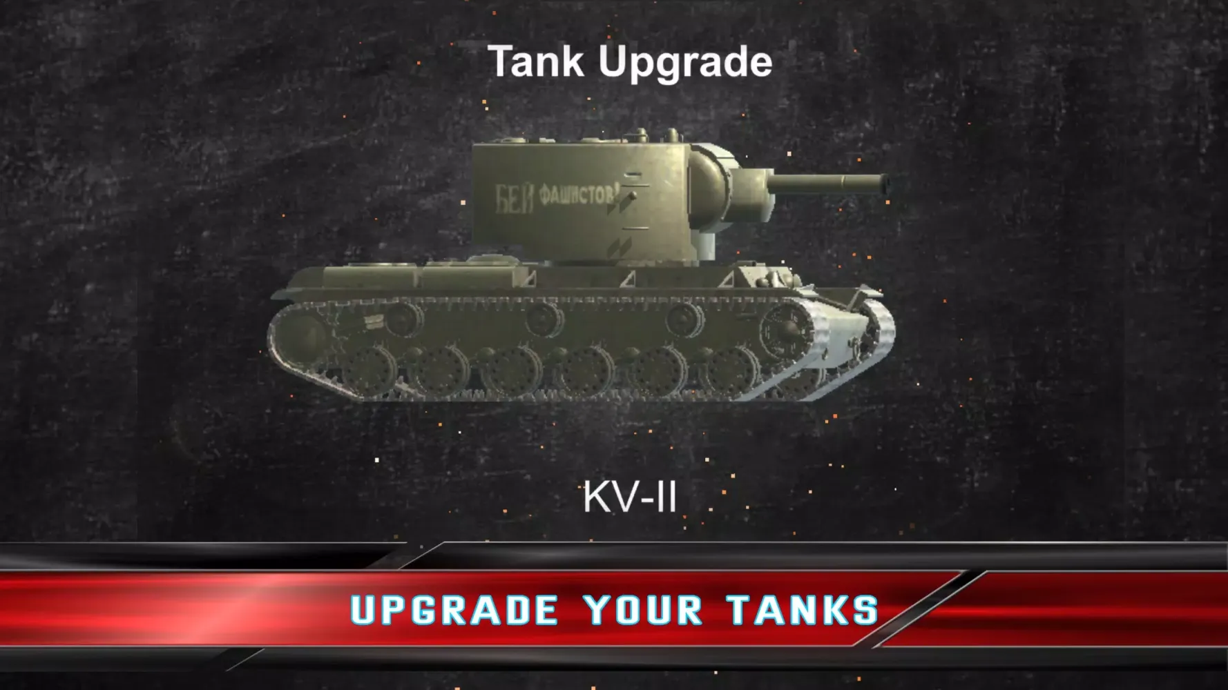 Скриншоты Panzer Battle