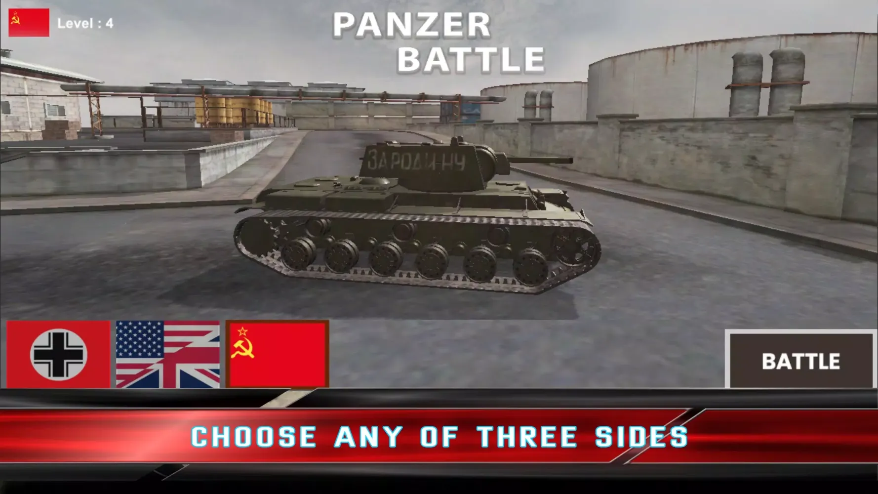 Скриншоты Panzer Battle