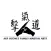 AKF Oconee App