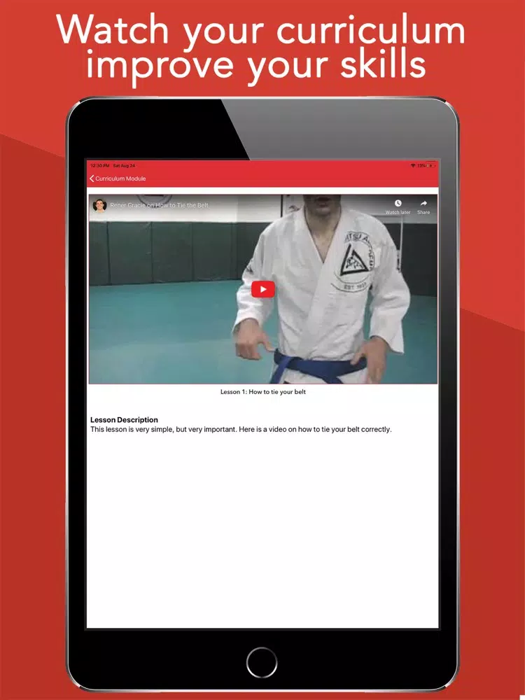 Budo iPad  Screenshots