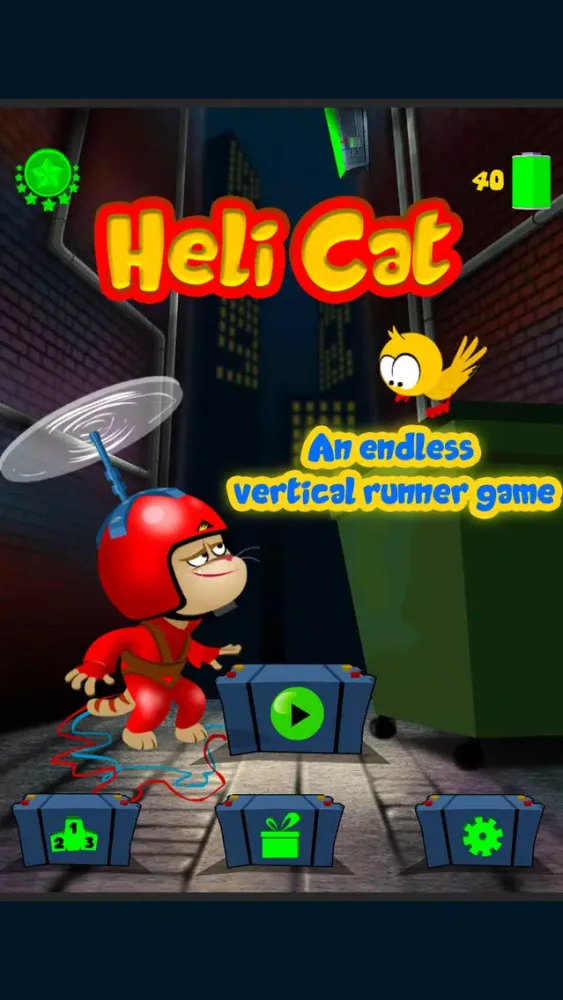 صور HELI-CAT