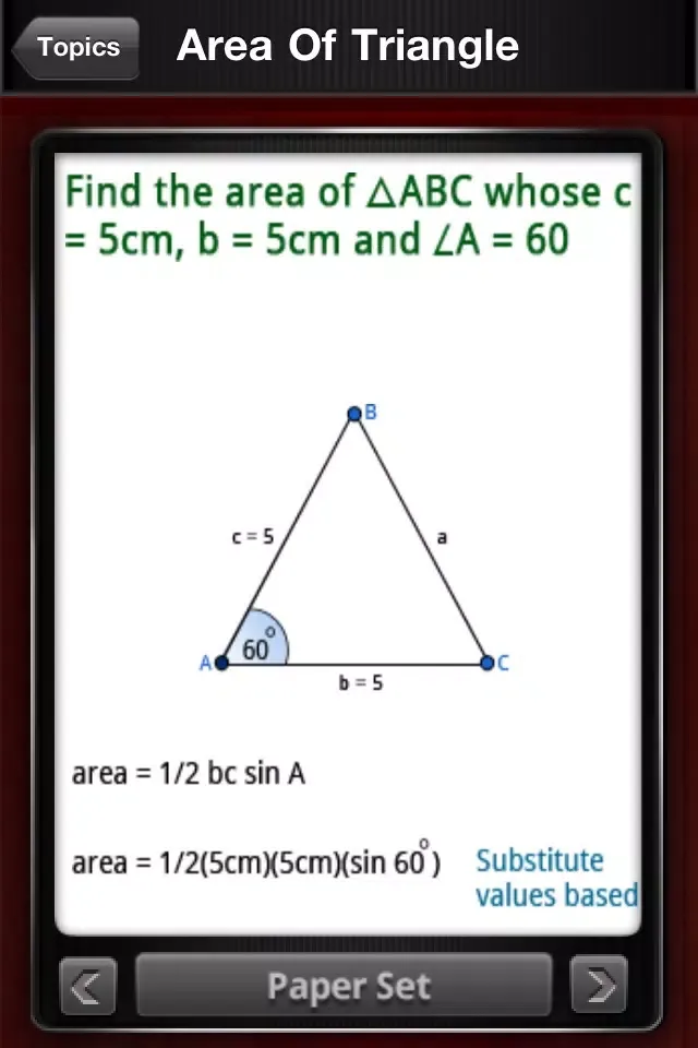 صور Mathematics Mentor
